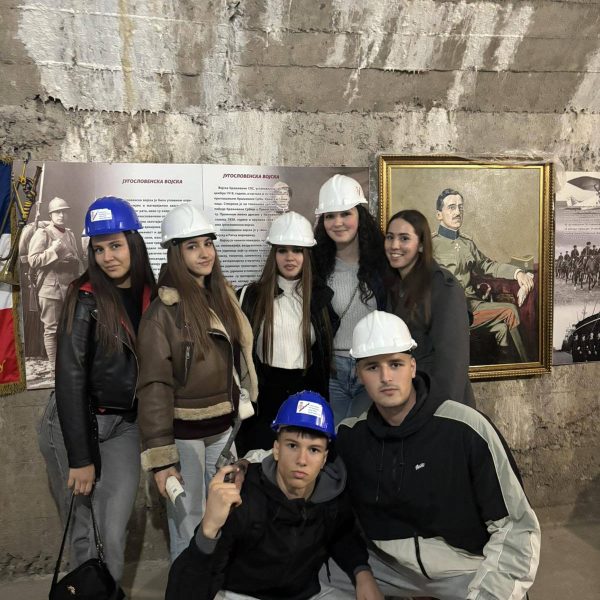 Путевима прошлости према будућности